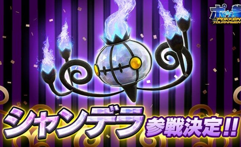 Pokken Tournament Gets Chandelure and US Release Date