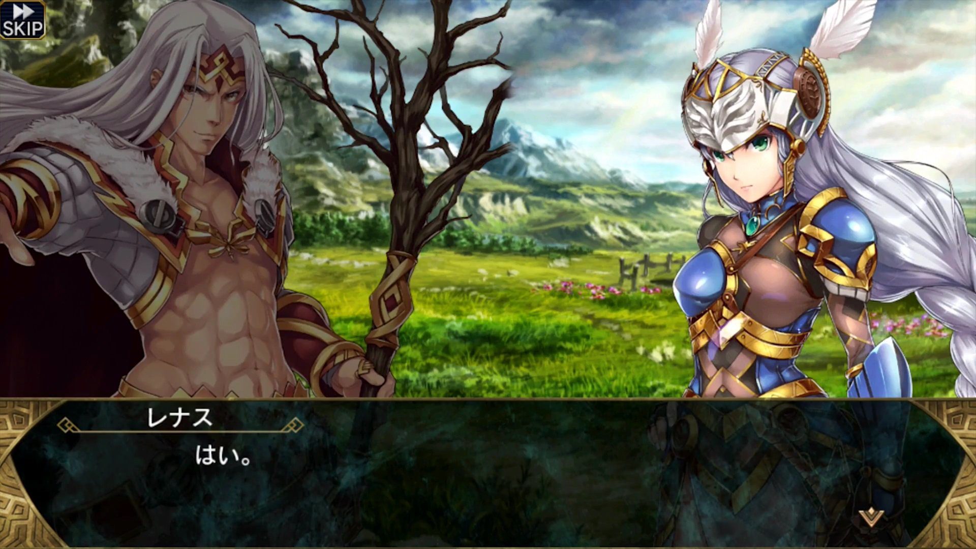 Valkyrie Anatomia: The Origin is a Mobile Phone Prequel to Valkyrie Profile  - mxdwn Games