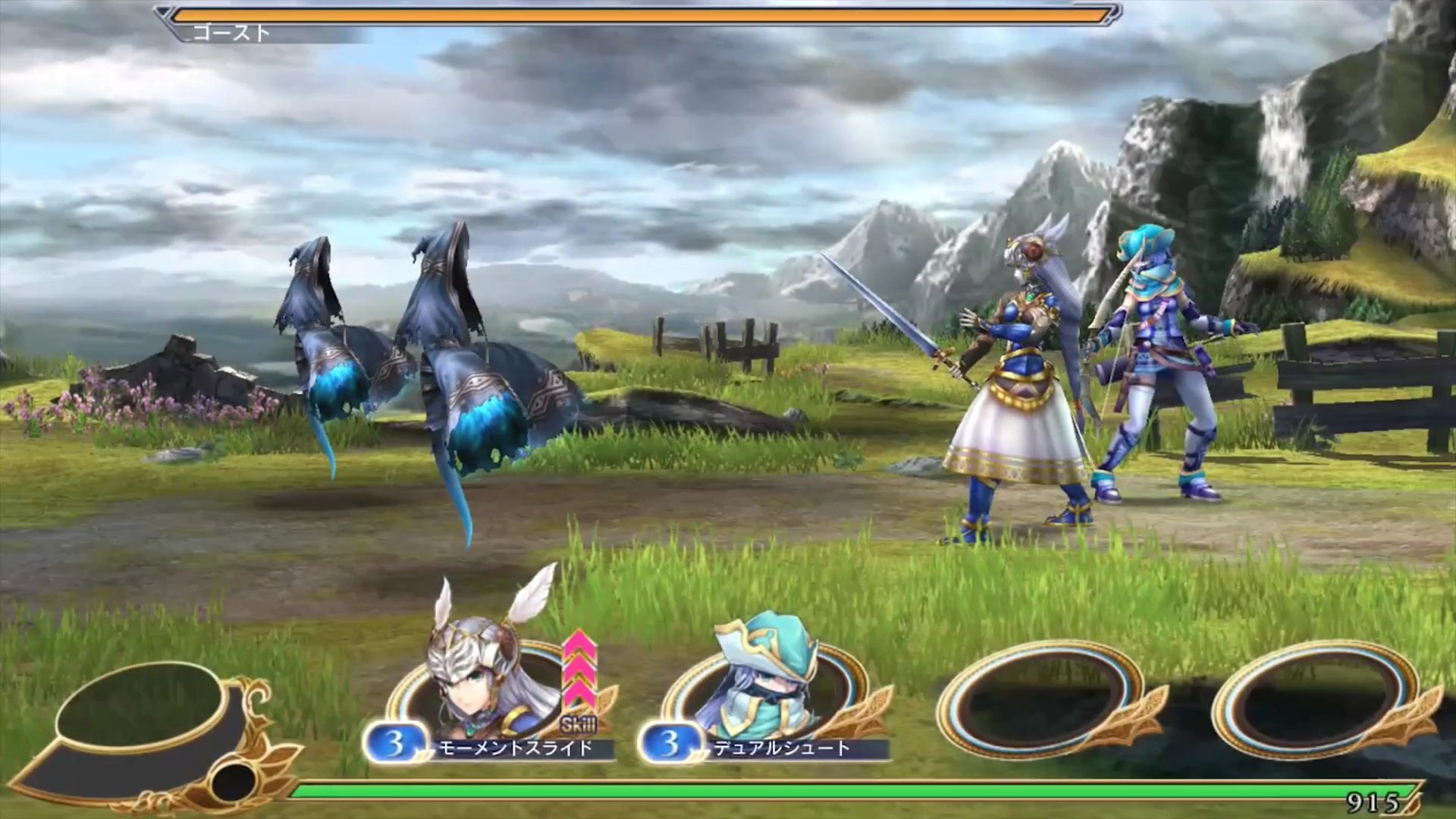 Valkyrie Anatomia: The Origin is a Mobile Phone Prequel to Valkyrie Profile  - mxdwn Games