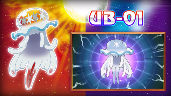 Pokémon Ultra Sun e Moon revela nova Ultra Beast, locais e personagens  inéditos em trailer - NerdBunker