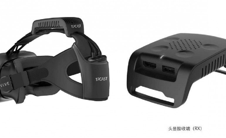 HTC Vive to Come Out With a Wireless Upgradable Kit