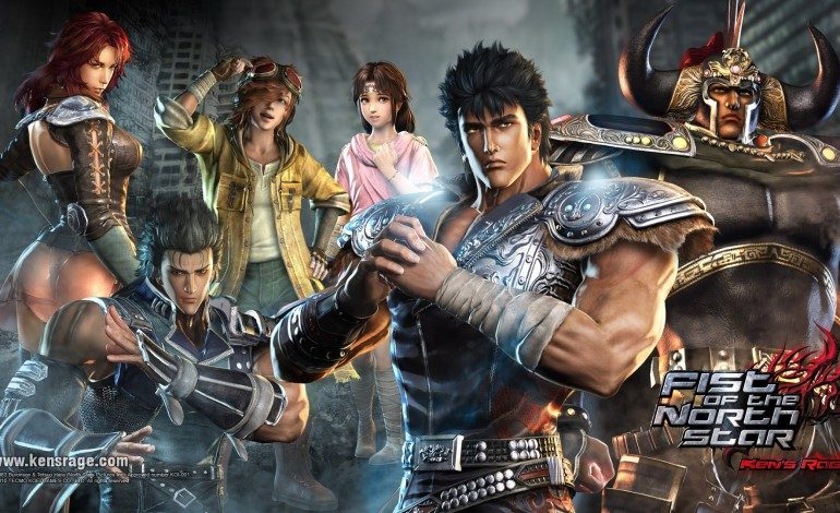 Fist Of The North Star Announced