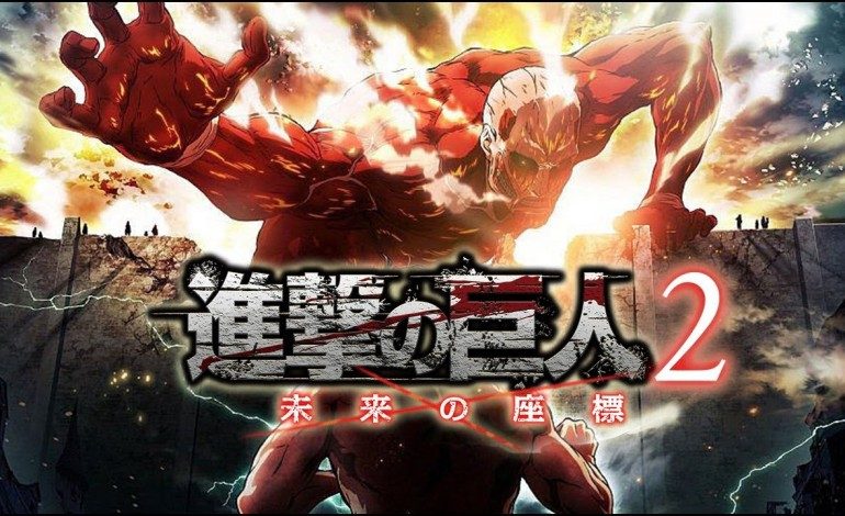 Attack On Titan 2 Coming March 2018