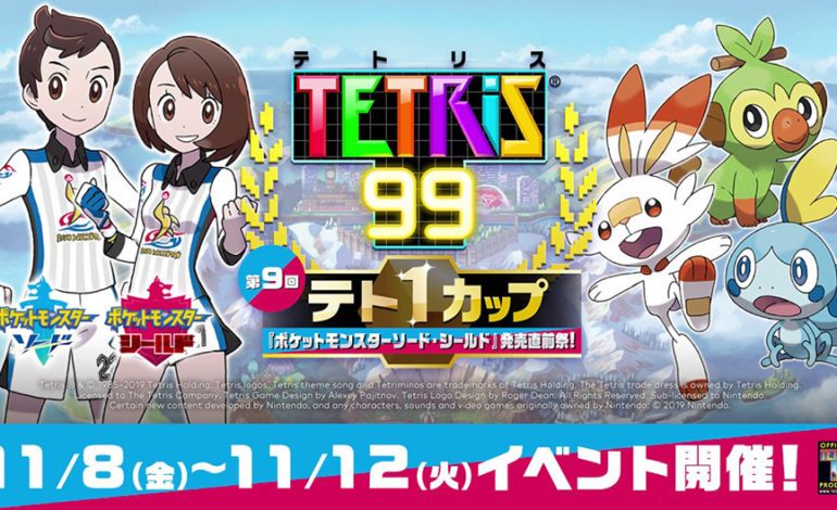 Nintendo Announces Tetris 99 Crossover Event with Pokémon Sword and Shield