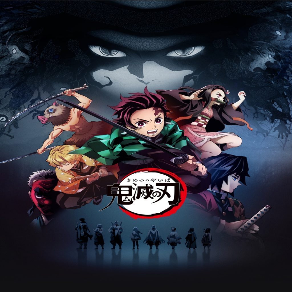 Demon Slayer PS4 Game Revealed in New Teaser Trailer