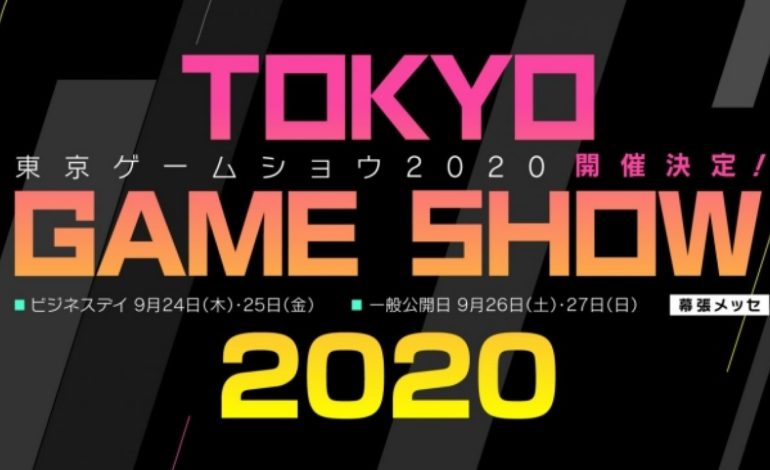 Tokyo Game Show 2020 Online Announced as a Replacement for the Regular Convention