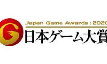 Overoiled Crabmeat Takes the Amateur's Game Award at the Tokyo Game Show
