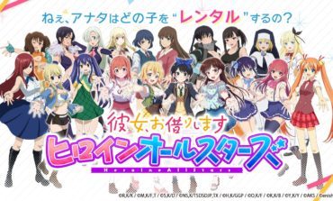 Rent-A-Girlfriend Mobile Game Set to Release in 2021