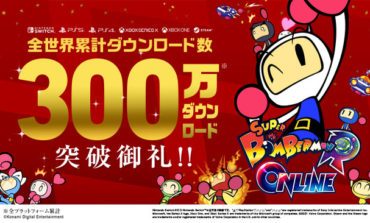 Super Bomberman R Online Surpasses 3 Million Downloads