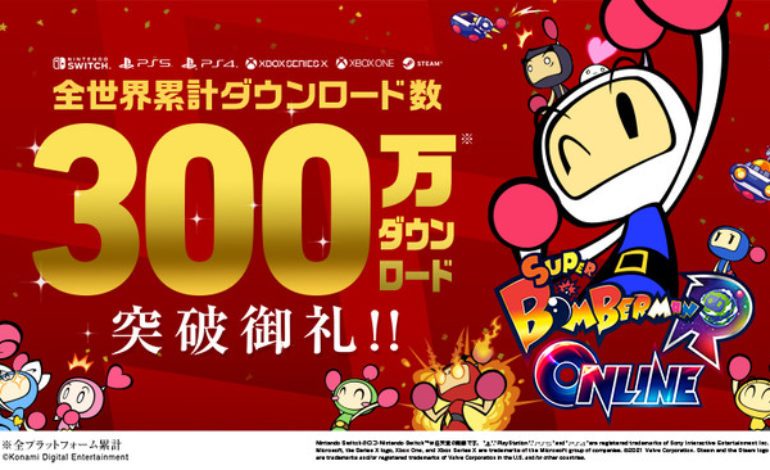 Super Bomberman R Online surpasses 3 million downloads