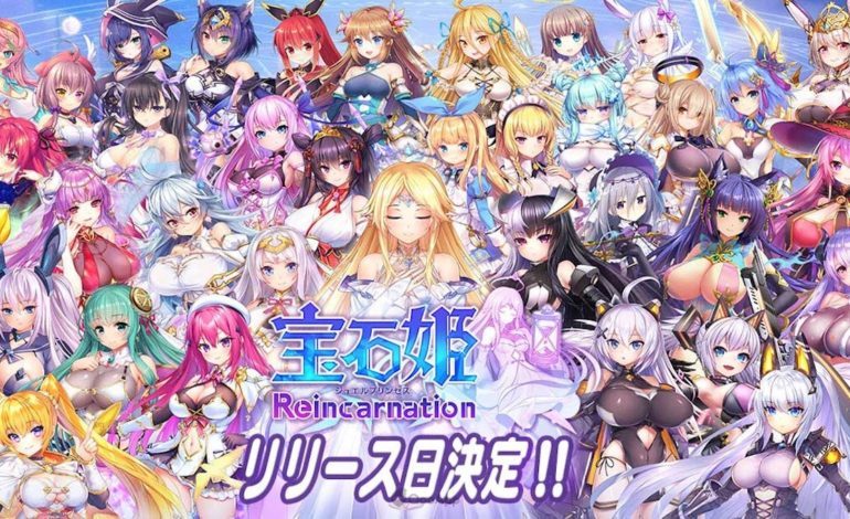 Jewel Princess Reincarnation Launches Early June