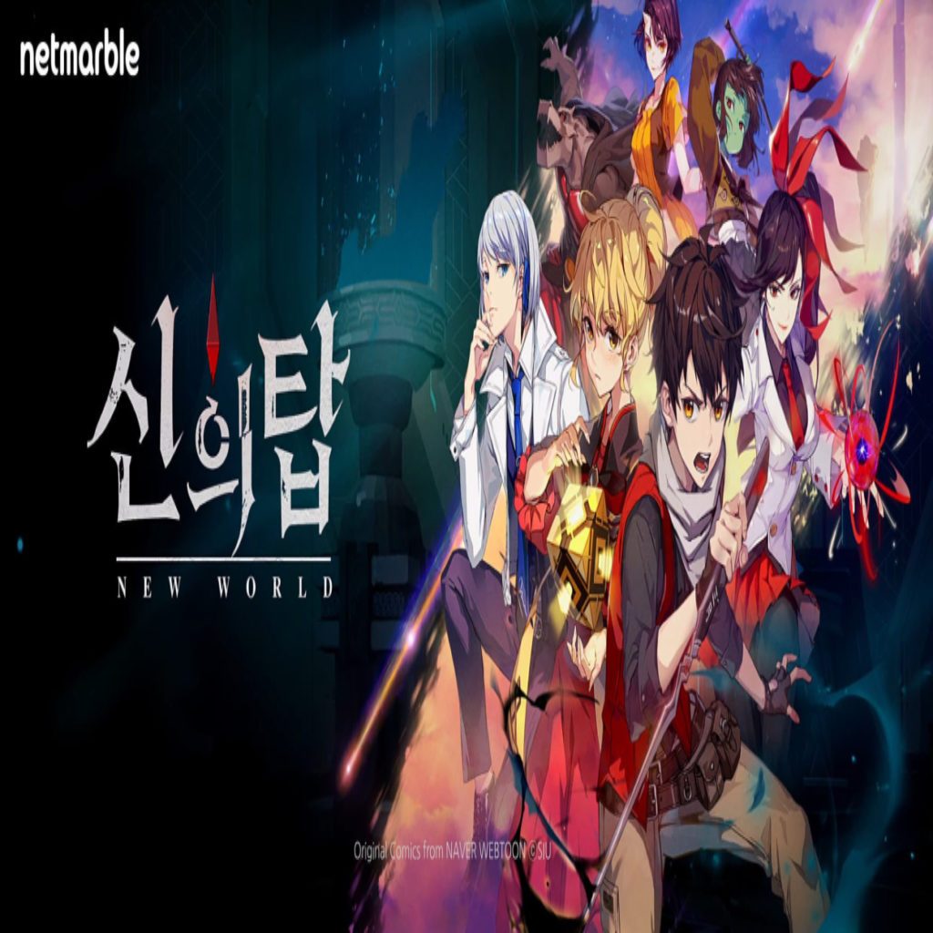 Tower of God manhwa launches a new mobile game, key visual revealed