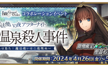 FGO x Mahoyo Collab Brings New Servants To JP Servers