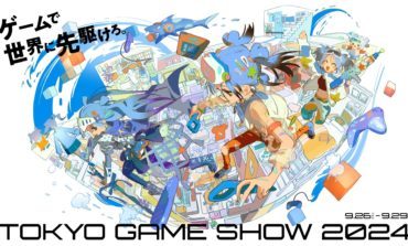 PlayStation Returns To Tokyo Game Show 2024