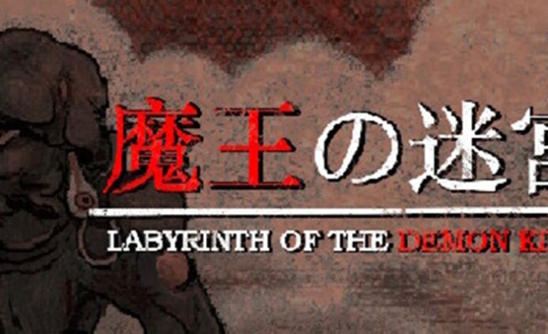Awesome Indie Dungeon Crawler Labyrinth of the Demon King Now Available