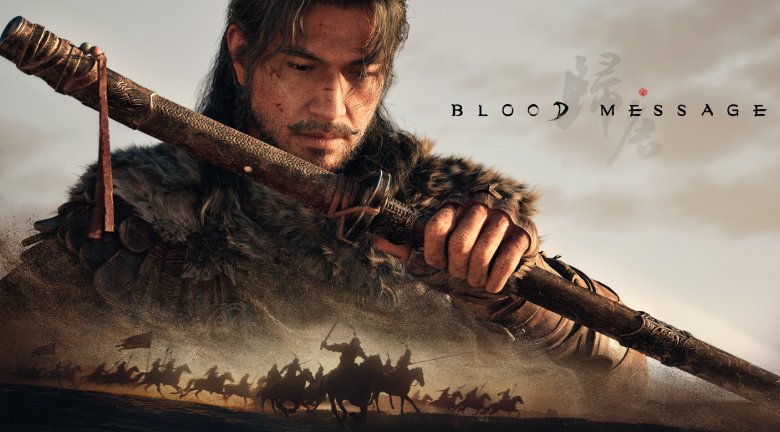 Blood Message Unveiled by NetEase, a AAA Historical Epic Set in Ancient China
