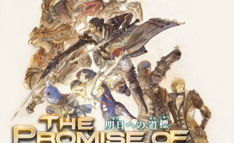 Final Fantasy XIV Online “The Promise of Tomorrow” Releases August 5th