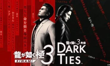 Yakuza Kiwami 3 Announced Bundled Alongside Bonus Game Dark Ties Starring Yoshitaka Mine