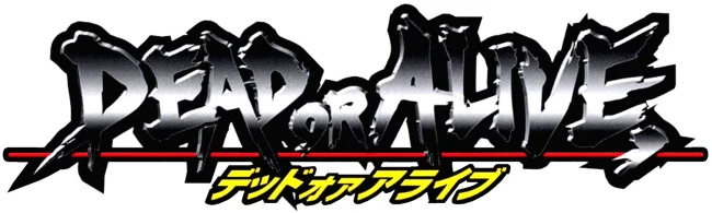 Tomonobu Itagaki, Director of Dead or Alive and Ninja Gaiden, Dies at 58 Years Young