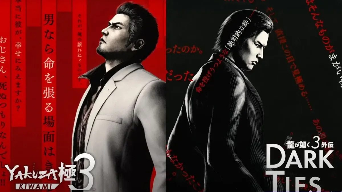 Yakuza Kiwami 3 Review