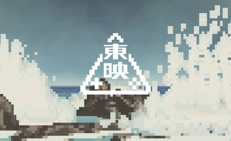 Toei Company Establishes Toei Games, First Title Set for April 24 Reveal