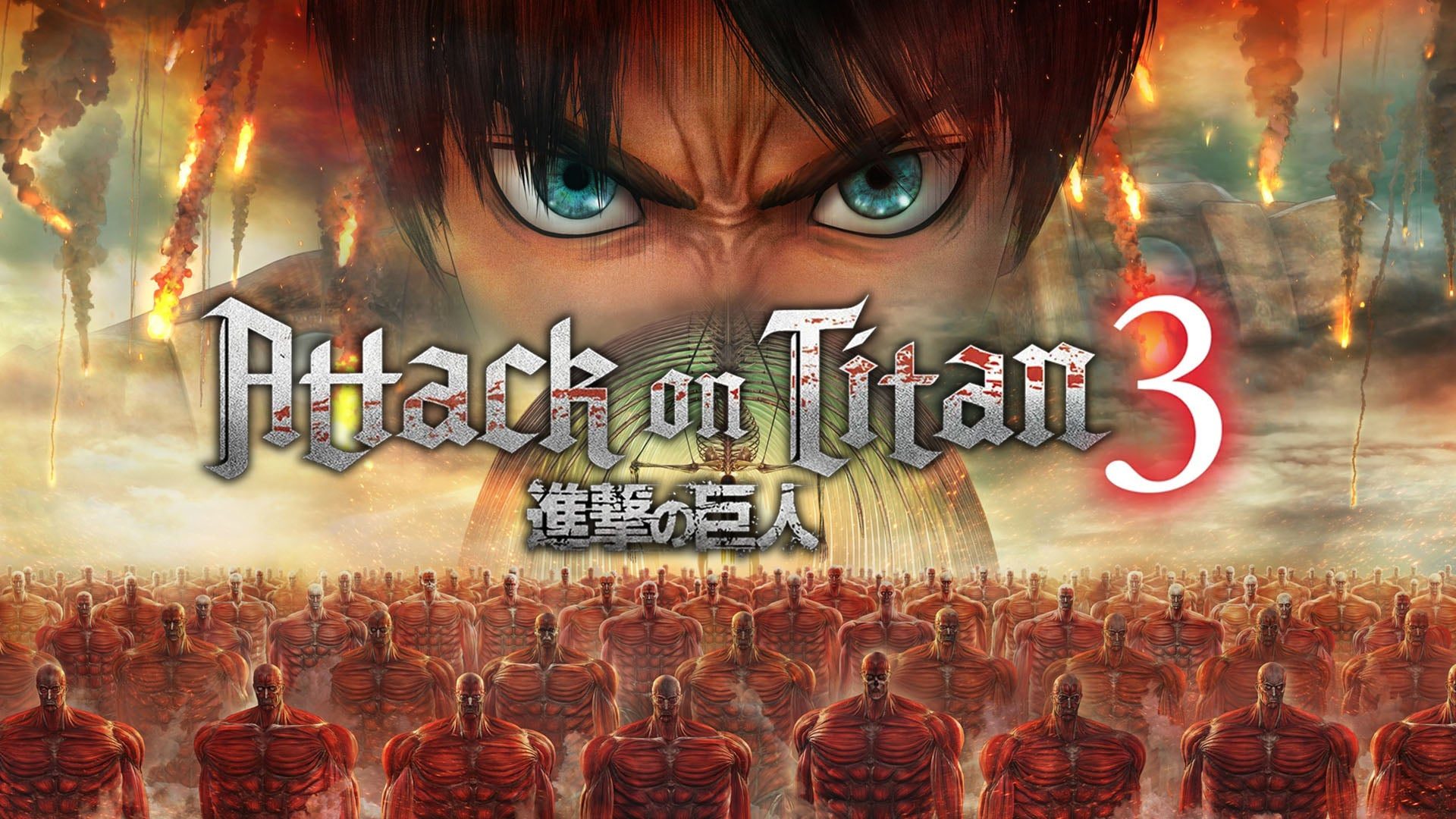 Attack on Titan 3 Set to Officially Launch December 10th