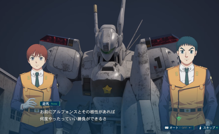 Good Smile Company Sets September 17 Release Date for PATLABOR the Case Files