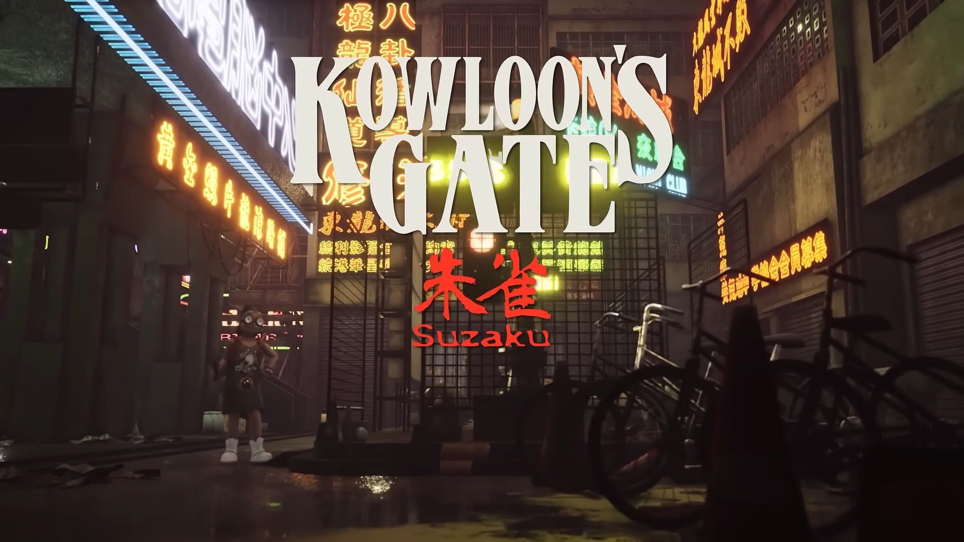 Kowloon’s Gate: Suzaku Launches October 29 For Switch