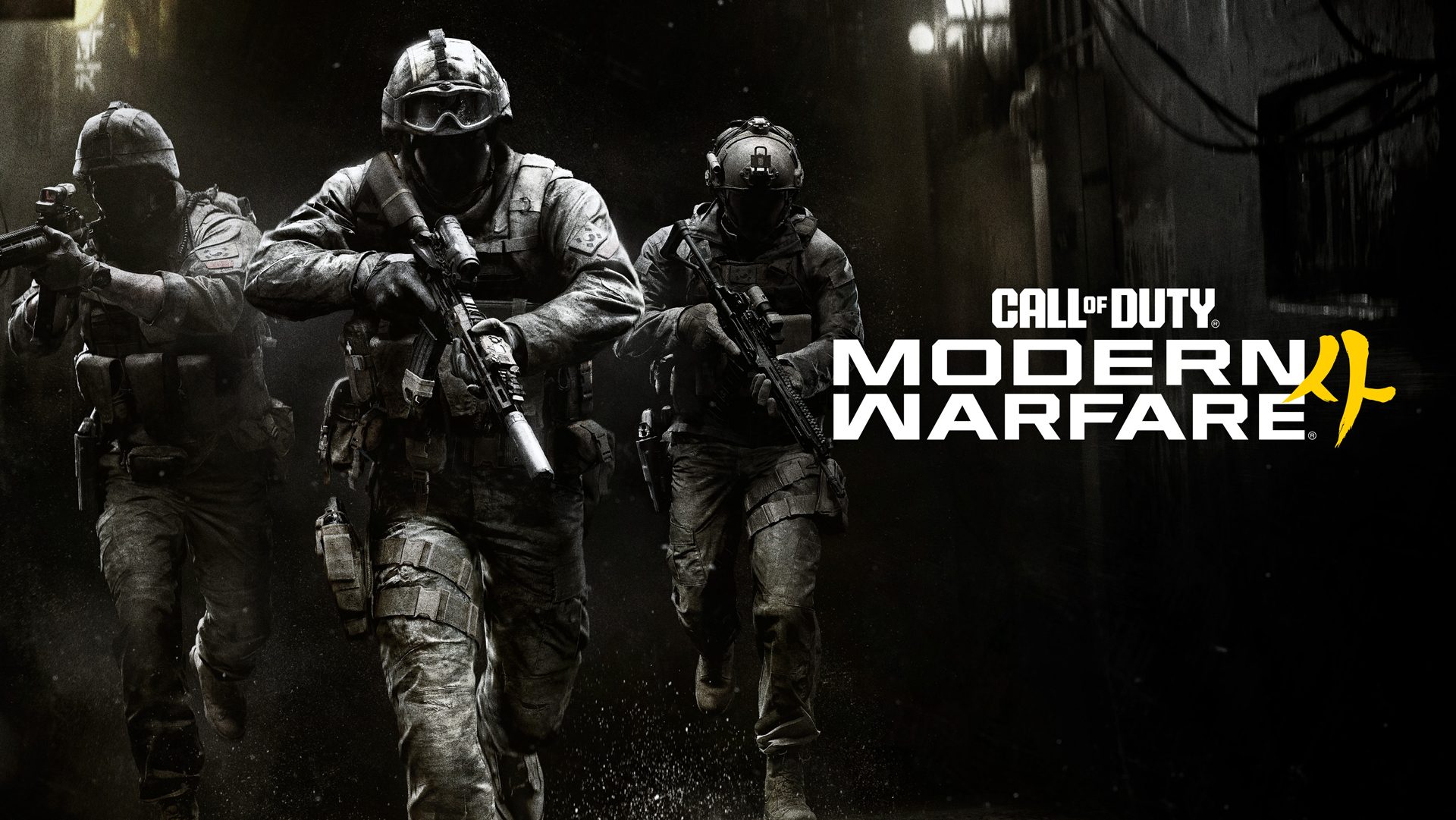 Modern Warfare 4's DMZ Deep Dive Reveals a Persistent Combat Sandbox in Hajin